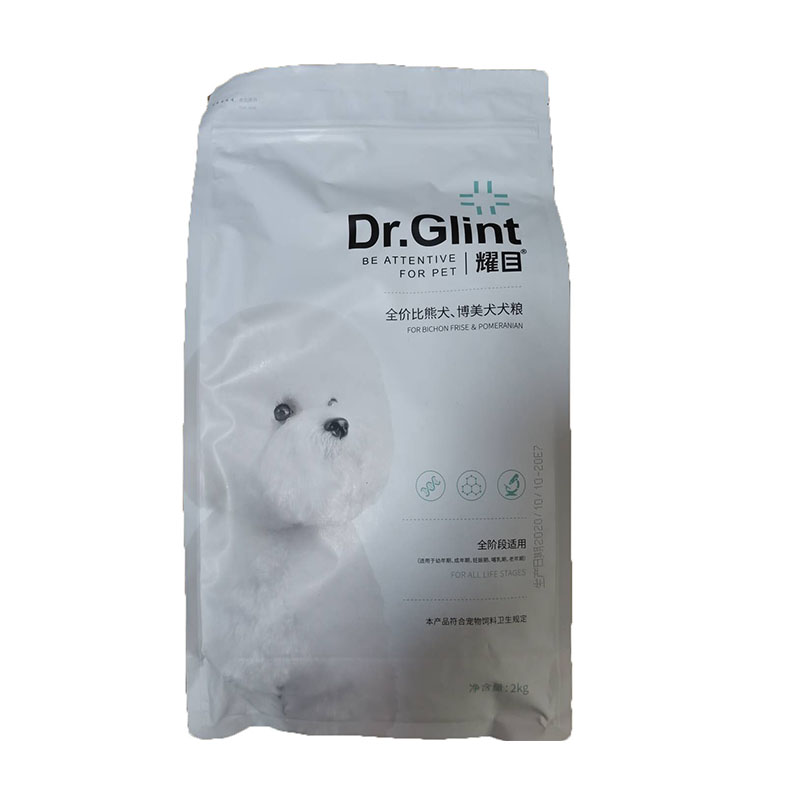耀目比熊博美狗粮10kg宠物幼成犬白色美毛补钙去泪痕蛋白配方20斤