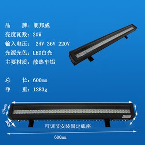 新品D机床灯数控车床冲床磨床品检加工工作灯2V4V220V品