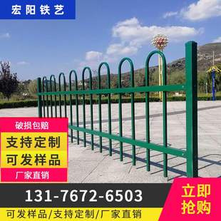 锌钢铁艺护栏绿化带围栏隔离栏户外花坛栅栏栏杆pvc围墙 钢锌护栏