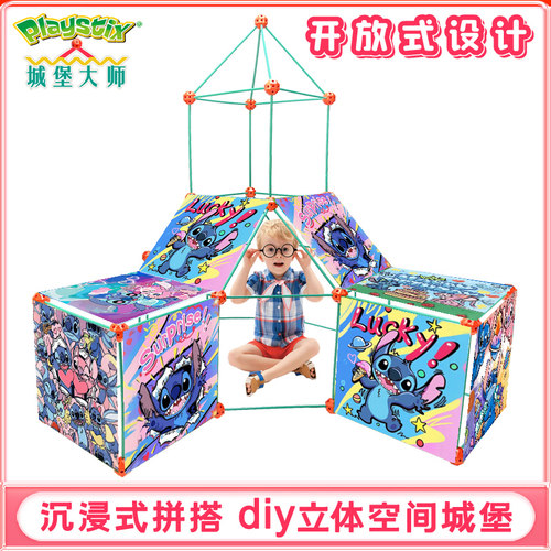 潮流精品，原创设计，官方正品，品质保证