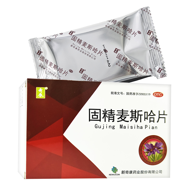 【奇康】固精麦斯哈片0.36g*24片/盒