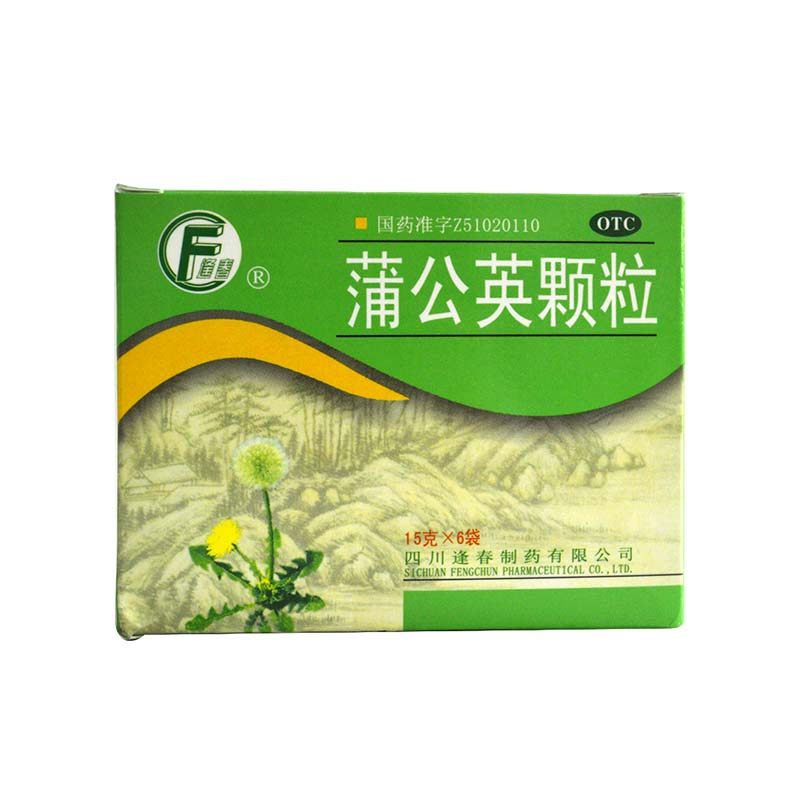 逢春 蒲公英颗粒 15g*6袋/盒 清热消炎上呼吸道感染急性扁桃体炎