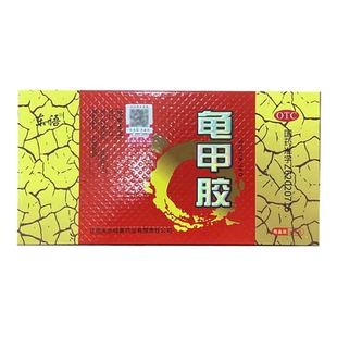 东语 252g/盒 龟甲胶