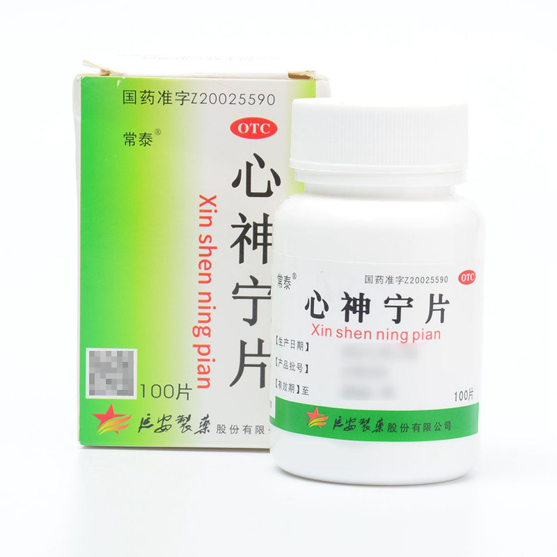常泰 心神宁片100片/瓶养血用于心肝血虚所致的失眠多梦烦躁食少