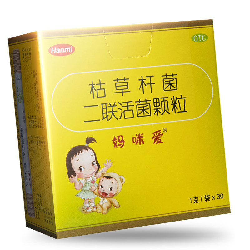 妈咪爱益生菌枯草杆菌二联活菌颗粒1g*30袋儿童腹泻消化不良