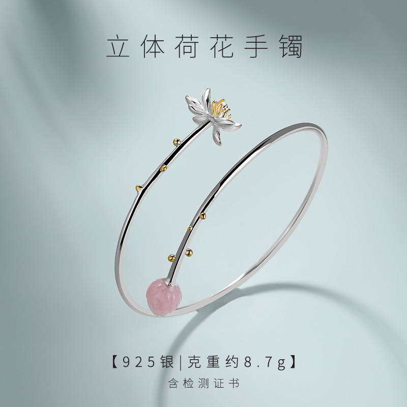 正品老银匠925银手镯莲花开口韩版简约个性手镯女小众设计清新银