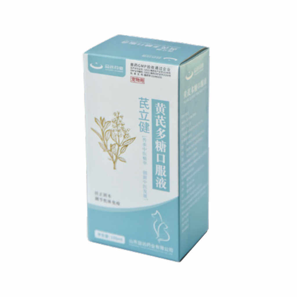 调节免疫固正芪立健益远药业