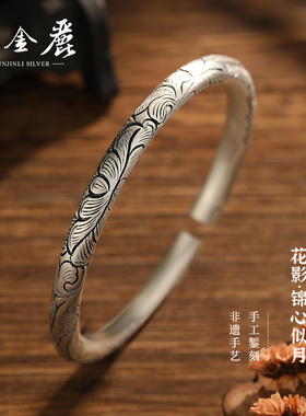 云金丽锦心似月999足银手镯