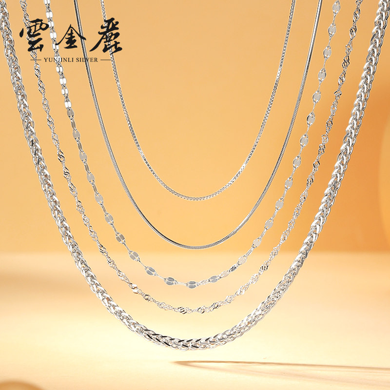 肖邦链 S925银项链女纯链子可搭配吊坠水波纹链蛇骨链锁骨盒子链