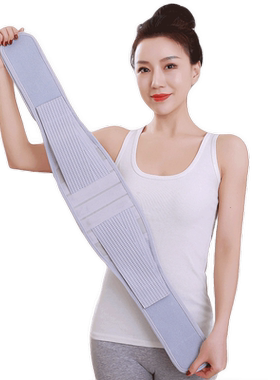 腰带保暖发热磁石夏季薄款男女
