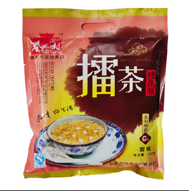湖南常德桃源特产 桃花源擂茶 秦人村擂茶  甜味早餐