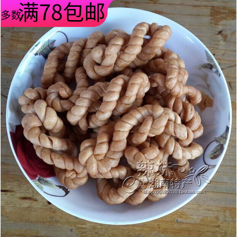 （现做麻花条）新鲜饼干小麻花甜麻花甜味麻花手工麻花 脆香250克