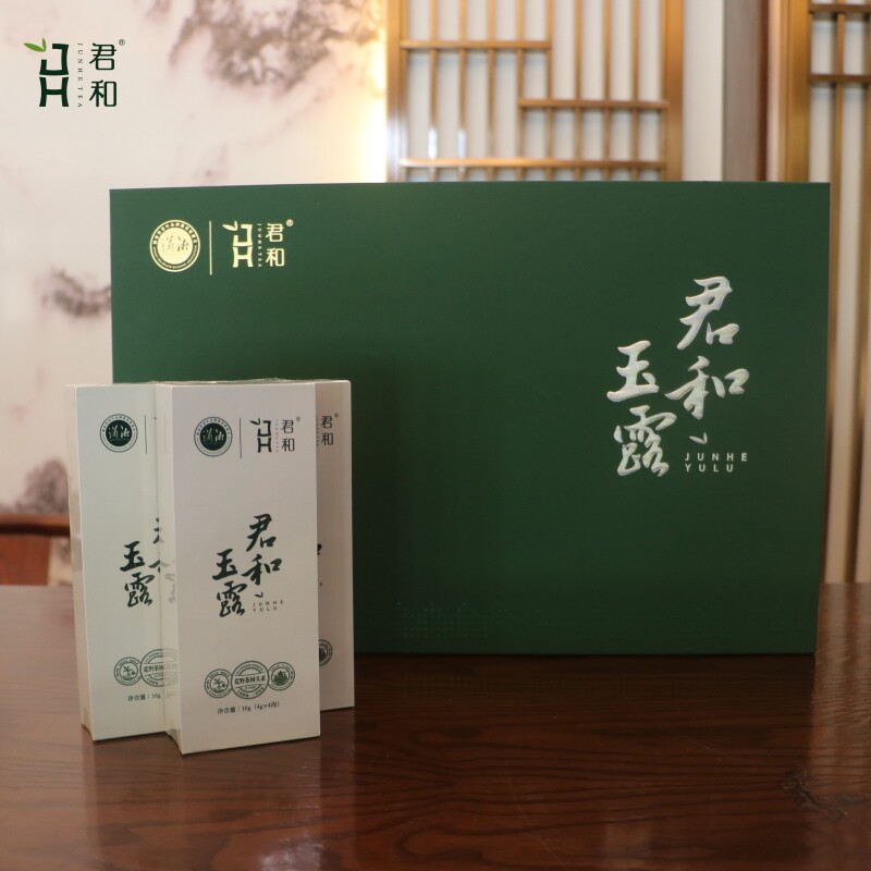 湖南常德桃源乌云界高山茶 玉露绿茶 礼盒装 160克
