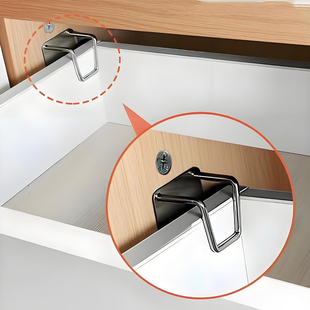 抽屉防滑出神器防拉出掉落隐形抽屉限位卡扣儿童安全防护固定器锁