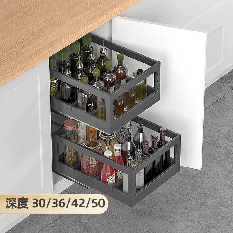 万克龙不锈钢抽屉式多层调味篮