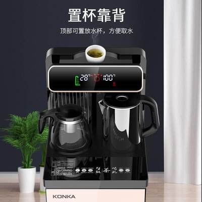 茶吧机家用全自动2021新款智能家用上水一体柜现代轻奢风客厅高AA