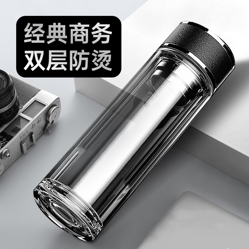 双层玻璃杯加厚泡茶杯耐高温玻璃水杯茶水分离男女高档透明茶杯子