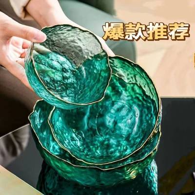 金边玻璃碗北欧风创意水果捞盘网红锤纹水果碗沙拉碗家用甜品餐具