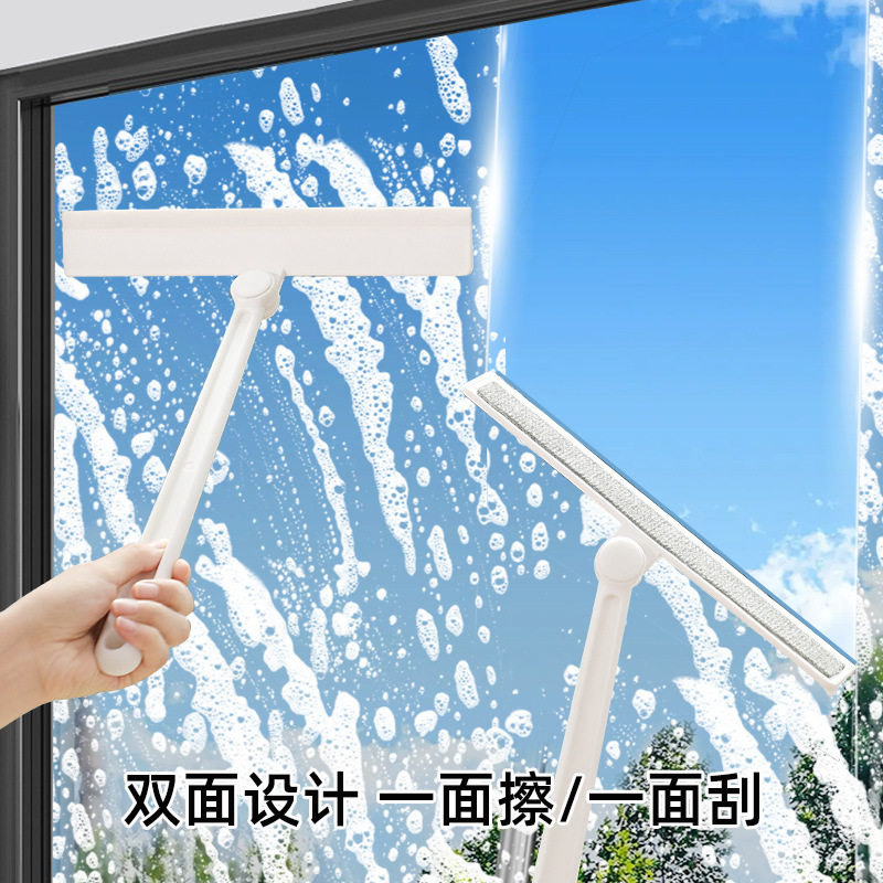 多功能旋转玻璃刮子刮水器手动清洗玻璃器玻璃刮擦窗清洁挂窗器