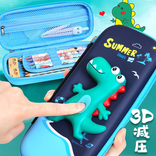泰国爆款3D减压韩版创意多功能大容量笔袋幼儿园卡通萌宠文具盒
