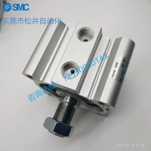 现货SMC薄型气缸CDQ2A80-35DMZ带磁单杆双作用大缸径行程供应