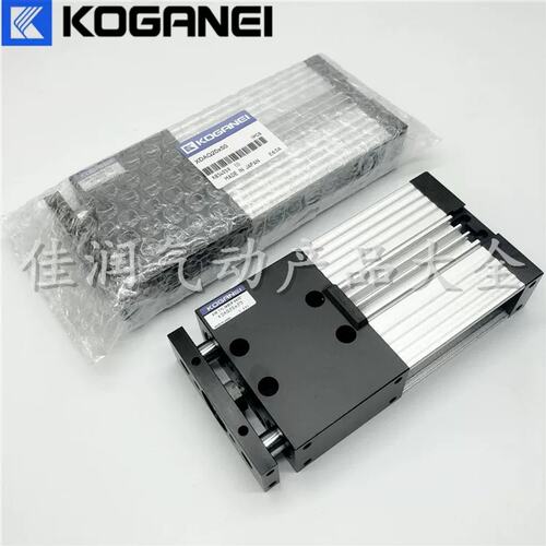 KOGANEI金井XDADQ/XDAQ20X20/25/30/35/40/45带导向中心轴气缸