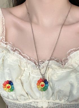 七彩笑脸太阳花项链胸针耳环套装