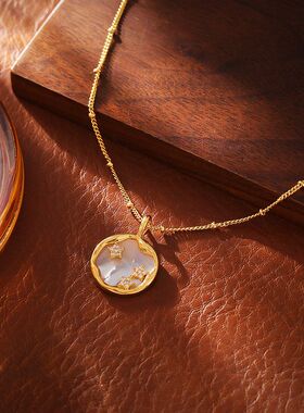 幸运星天然贝母项链铜镀18真金