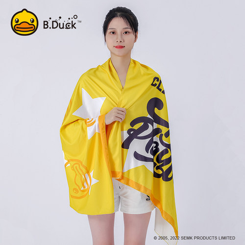 B.Duck小黄鸭运动毛巾冰感面料