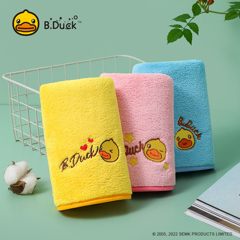 b.duck小黄鸭毛巾3条 珊瑚绒洗澡男家用比纯棉吸水柔软速干女干发