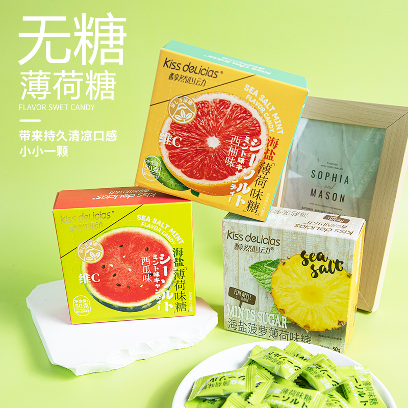 潮流精品，品质保证