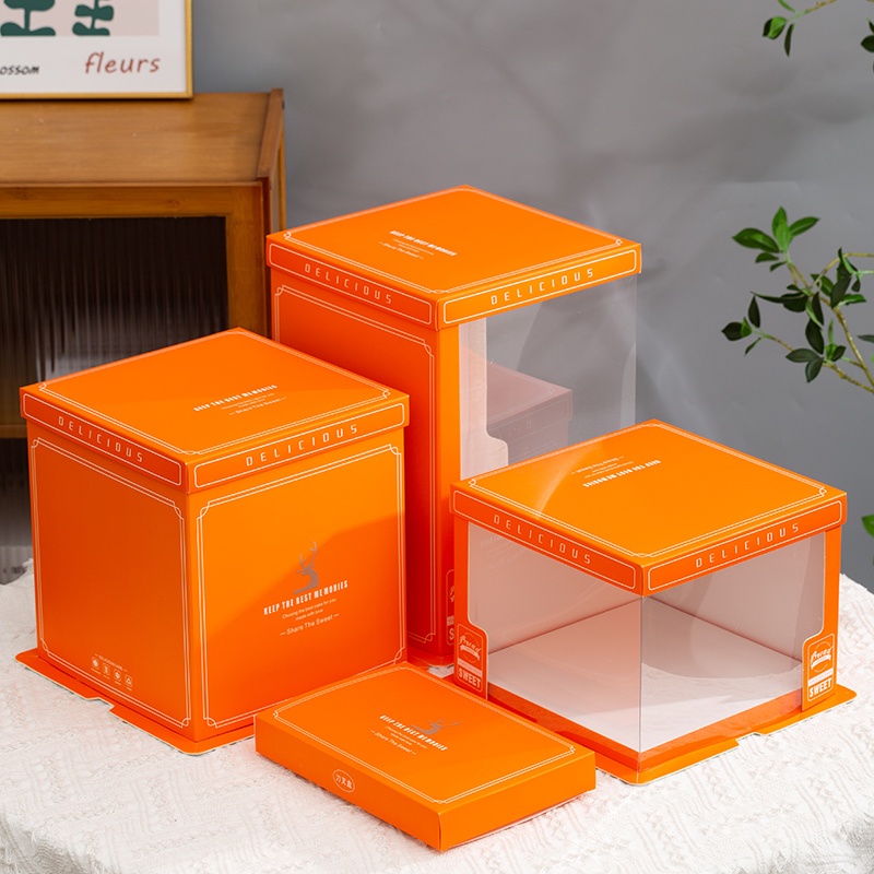 精美半透明蛋糕盒加高