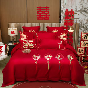 2025新款 绣花全棉婚庆四件套100纯棉13372被套多件套结婚礼物礼品