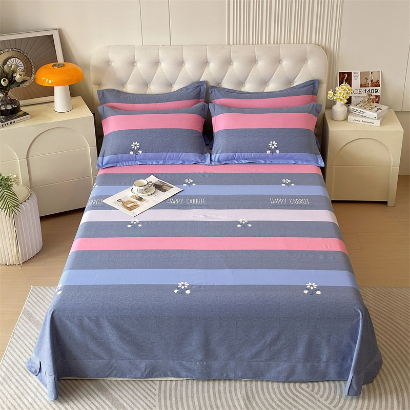 2025新款加厚全棉磨毛床单纯棉单独单双人1.2米床单品床单单件