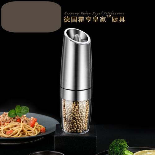 A家用不锈钢电动研磨器黑