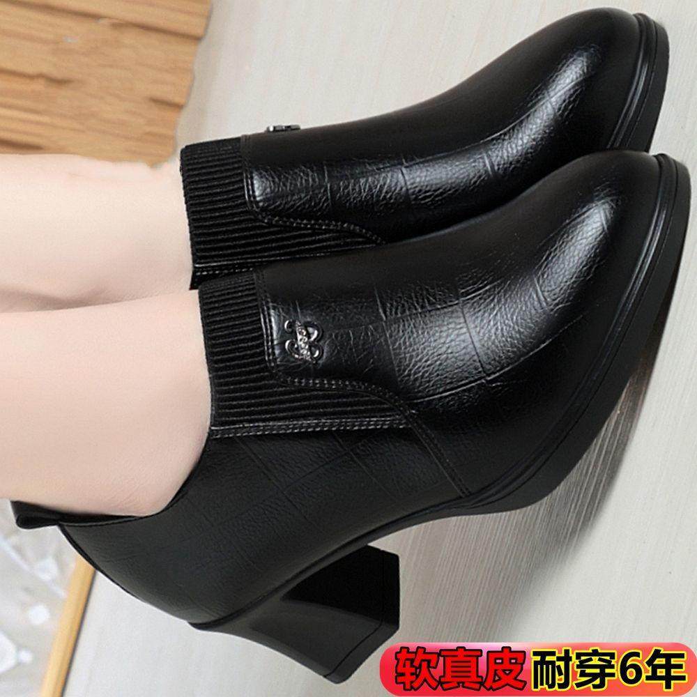 品牌特价2025新款中年女士皮鞋深口单鞋舒适真皮妈妈鞋春秋款女鞋