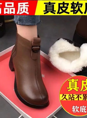 马丁靴绒毛橡胶短靴女鞋