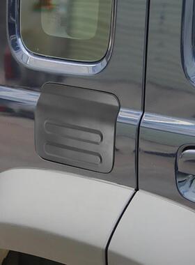 适用于铃木JC74 JB74xl吉姆尼JIMNY2023+5门外饰配件外装饰油箱盖