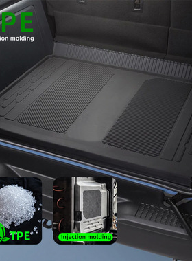 适用福特BRONCO烈马后备箱靠背垫防擦垫后备箱防滑垫后备箱垫FROT