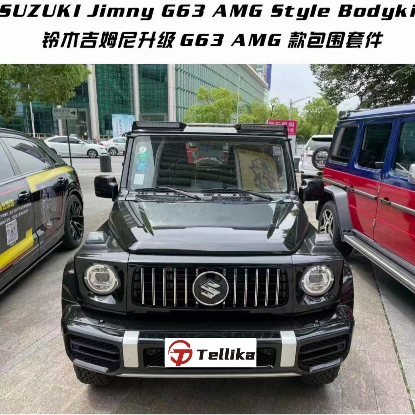 适用于铃木吉姆尼Jimny G63外观AMG改装大G包围机盖轮眉前杠后杠