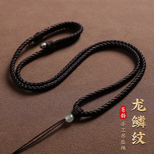 吊坠专用绳子红绳项链挂脖挂绳黄金编织和田玉绳玉佩挂件玉坠绳子