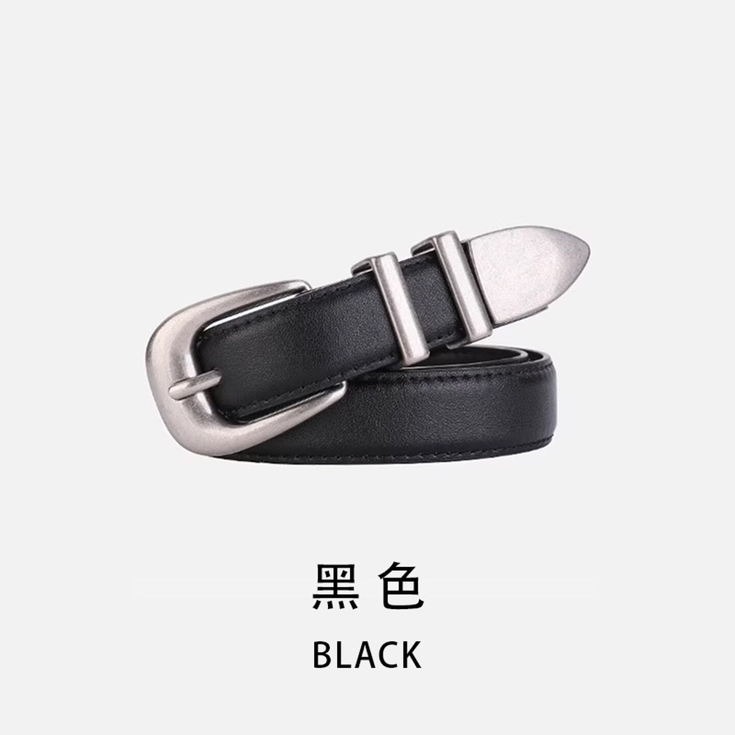 皮带女款配牛仔裤休闲高级感大码腰带加长男学生百搭裤带复古时尚
