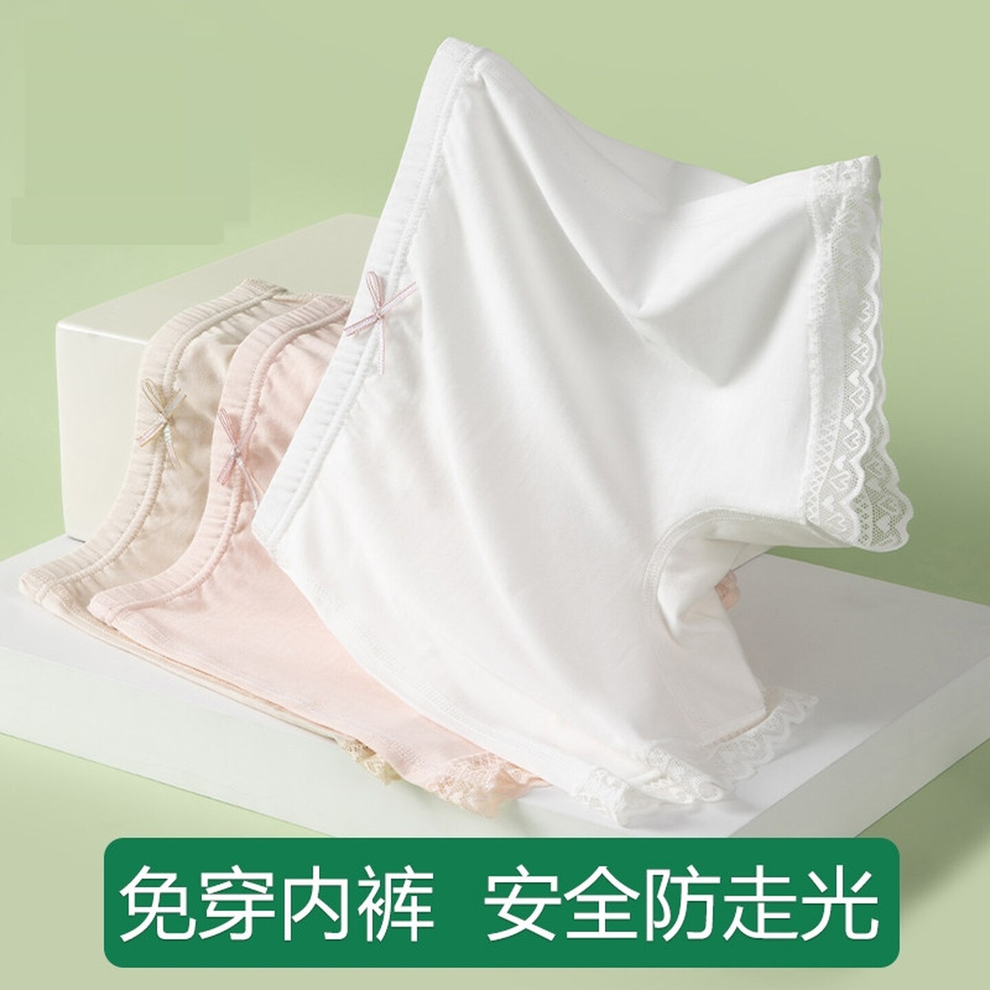 女童安全裤防走光内裤二合一夏季薄款宝宝保险裤儿童打底短裤女孩