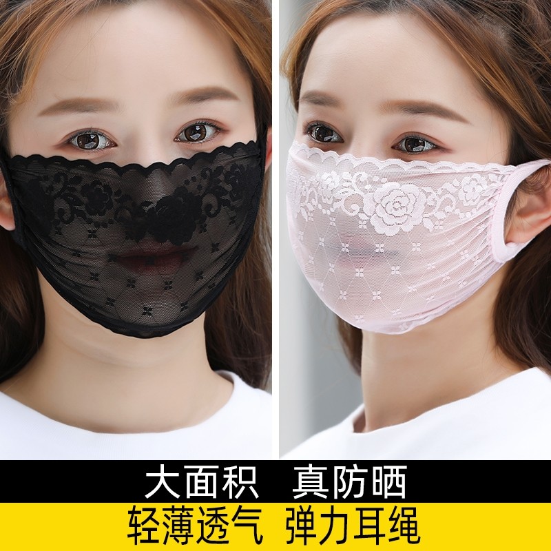 口罩女防晒防紫外线全脸夏季薄款透气蕾丝遮阳高颜值护脸面纱面罩
