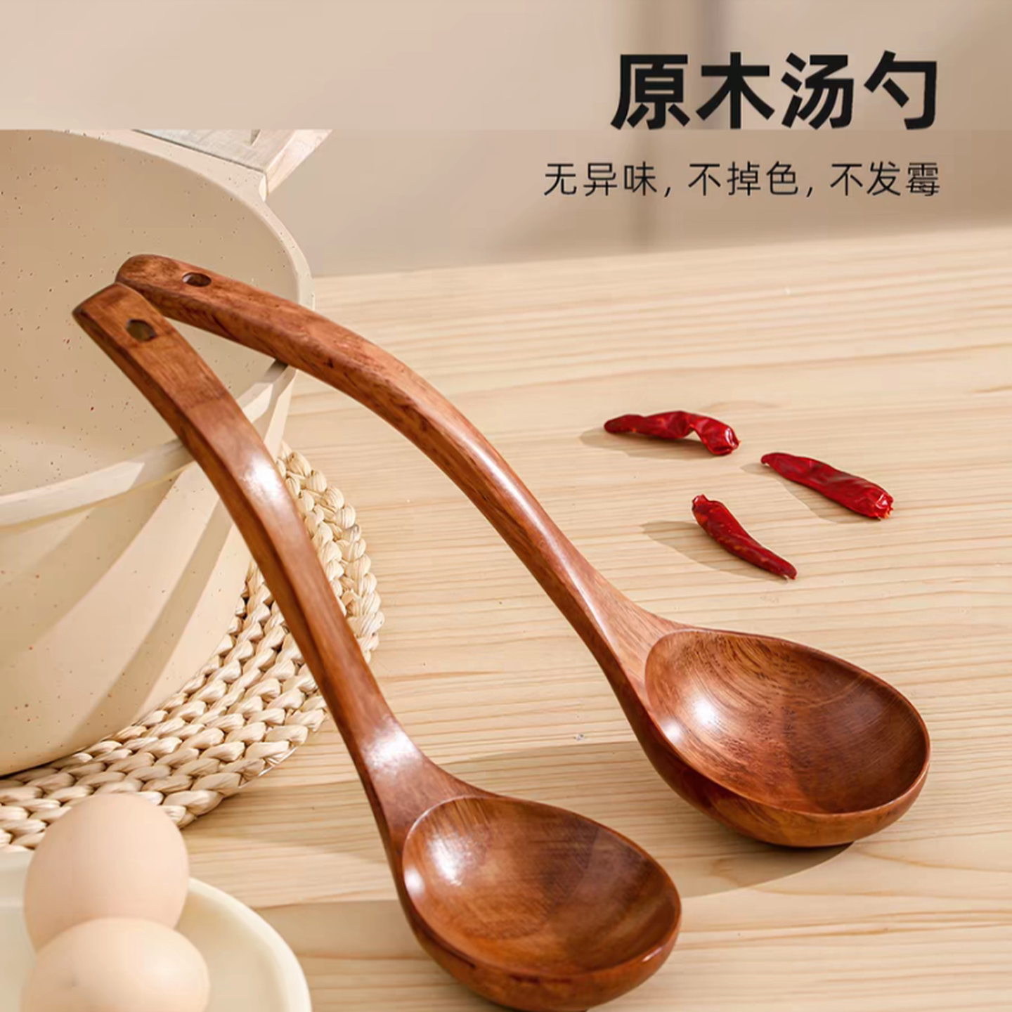 木勺家用食品级汤勺长柄粥勺火锅勺木质饭勺日式嗦粉盛汤大号勺子