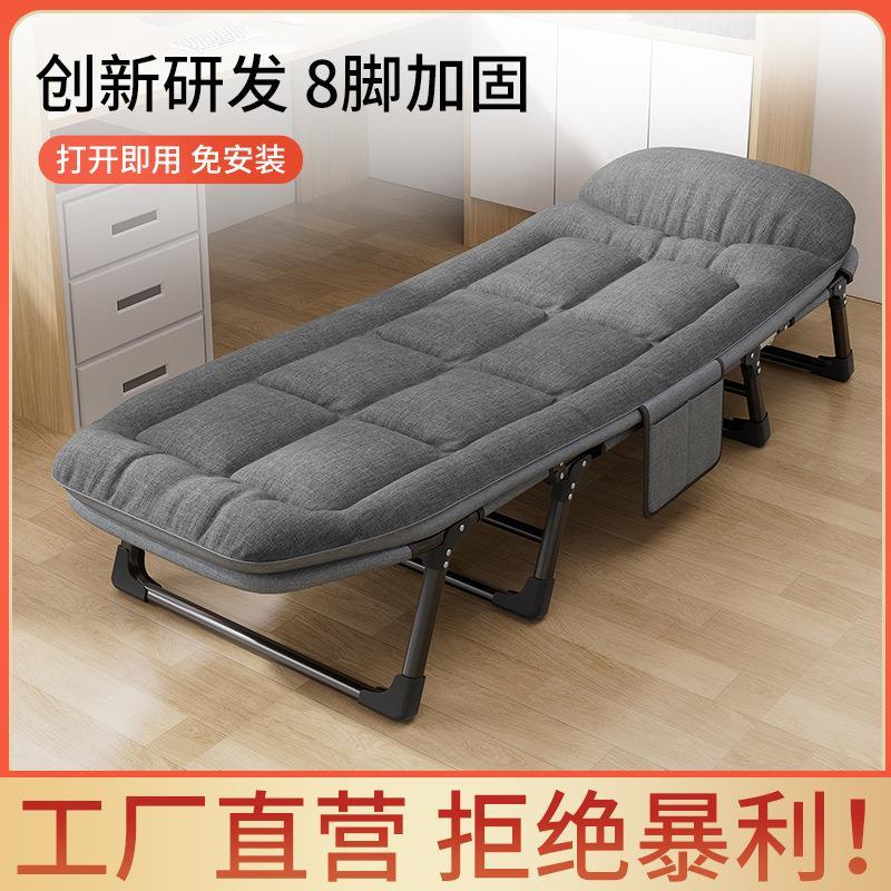 午休折叠床床垫一体单人神器简易便携办公室午睡行军床多功能垫