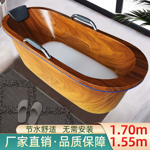 独立式亚克力浴缸美容院用带扶手