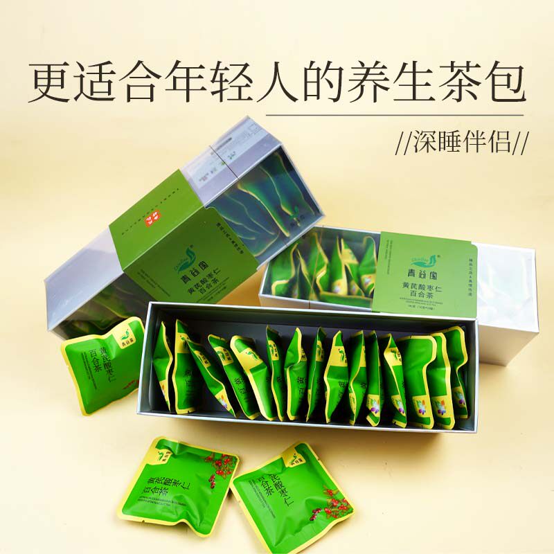 青谷家黄芪酸枣仁百合茶180g茯苓菊花枸杞桑葚清香代用茶小袋便捷