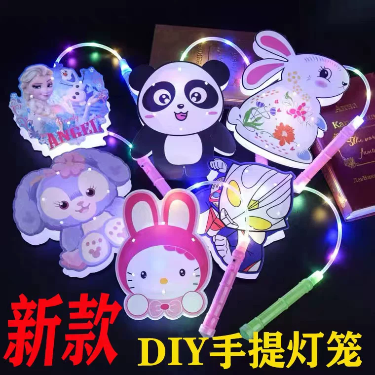 Handheld lamp, cartoon three dimensional flashlight, colorful toy, DIY