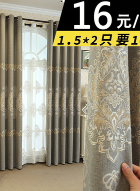 2024全遮光成品窗帘2023年新款ins风卧室客厅挂钩式遮阳隔热防晒5